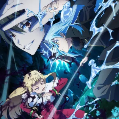 关于我转生变成史莱姆这档事 第四季